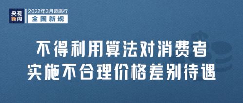 2021個稅年度匯算3月1日啟動，多項新規同步實施助力互聯網信息服務優化