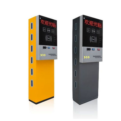 停車(chē)卡識(shí)別系統(tǒng)與互聯(lián)網(wǎng)信息服務(wù)的深度融合